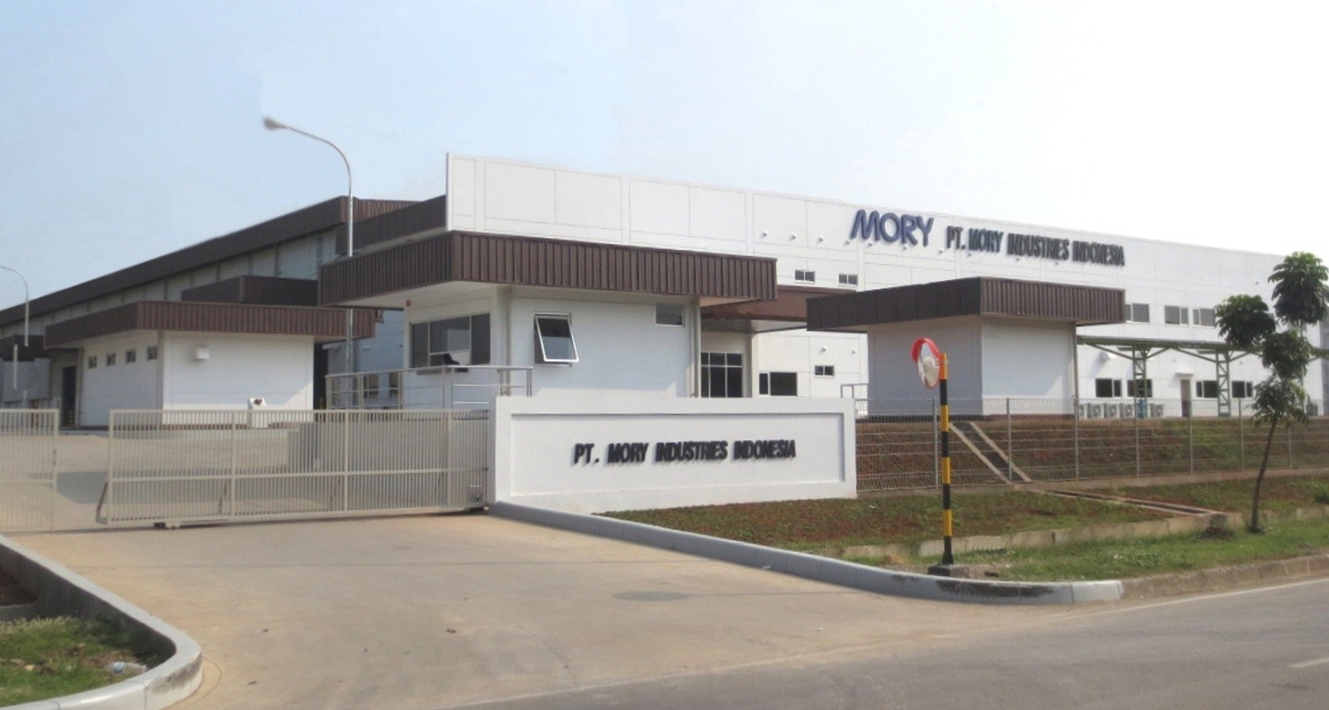 Mory Industries Industrial Robot Facility